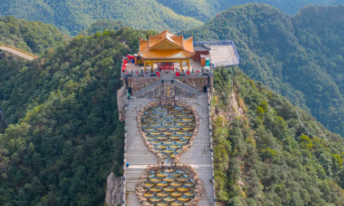Maling Tianguan Scenic Area-Jiande-from hangzhou